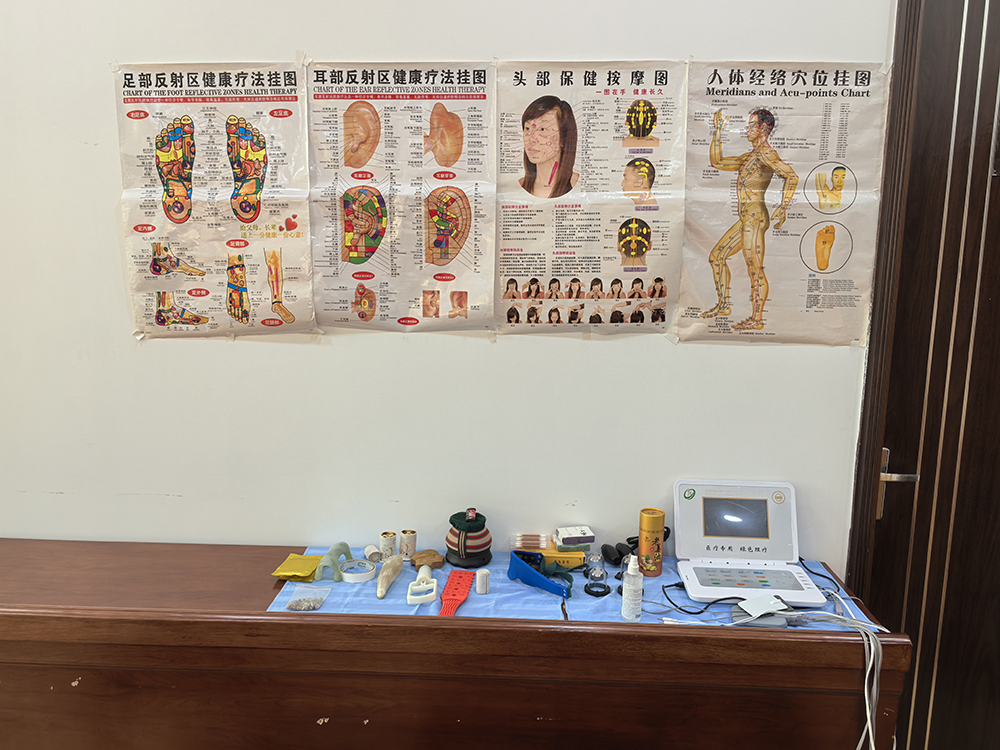 �ڲ��������רҵЧ��,����Ϊ��