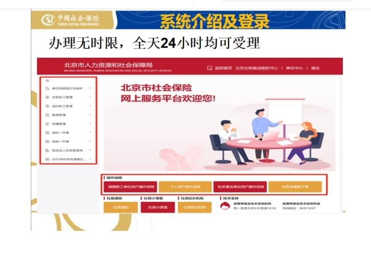 �ڲ��������רҵЧ��,����Ϊ��